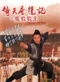 黄色一级在线观看